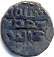 Name-That-Coin............